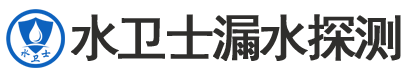 宁阳县暗管漏水检测