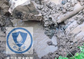 宁阳县水管漏水检测公司5